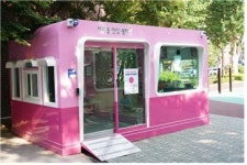 미세먼지 걱정없는 푸른 서초.. 청정 마을버스 운행하고 바람길숲 조성한다