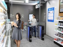 계산대 없는 편의점 탄생..GS25, 최첨단 AI 기반 미래형 편의점 오픈