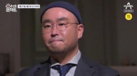 리쌍 길 잠적 이유 3번 음주운전 징역형 선고..멤버 개리 만날까 자업자득