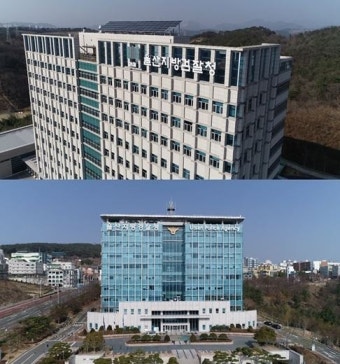 '피디수첩' 문승태 검사, 김흥태 '김기현 동생' 고소종용..고래고기 사건 이후