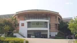 완산학원, 공금횡령·부정채용 등 각종 비리..46명 무더기 징계 예고