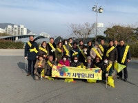 쾌적한 도시환경 조성에 앞장..김해시, 시정모니터 환경정화 활동