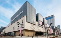 19번째 확진자 동선 송도 현대프리미엄아울렛 언제 왔나..1일 오후 4시 경 방문