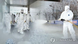야탑 코로나 확진, 대구 신천지 신자 직접 찾아가니 양성..고양 명지병원 격리