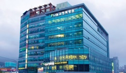 부산 해운대 나눔과 행복병원, 물리치료사 이어 간호조무사도 확진