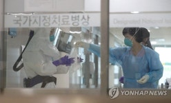 대전 코로나 확진자 2명↑ 유성구 원신흥동·원내동 거주, 신천지 예배자도 있어
