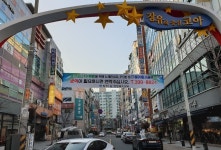소규모 다중이용시설 집중 방역 실시..김해시 장유1동, 방역 범위 확대