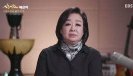 가수 혜은이 나이 1956년생..아버지와 남편 빚 갚으려 노래 