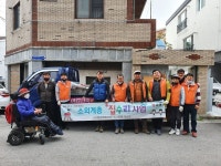 화장실 갈 때 편해졌어요..김해시 내외동-청년회, 소외계층 집수리 지원