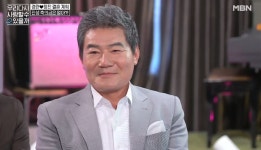 가수 진성 나이, 남편 암치료 위해 약초 캐러 나섰던 아내 