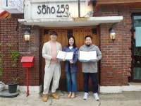 “속초 동명동 골목 잠재력 극대화”..비로컬, 로컬크리에이터 소호259와 협력