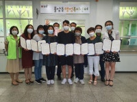 김해시 불암동행정복지센터, 관내 상점 7곳과  우리동네 나눔가게  협약