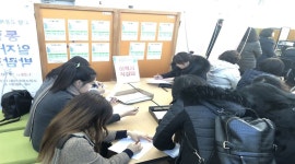 청년 구직난 심화, 29세 이하 실업급여 신청자 38% 급증