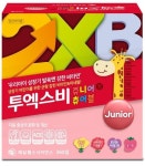 투엑스비, 파이프라인 확대..어린이 종합영양제 ‘투엑스비 주니어츄어블’ 출시
