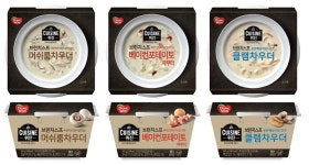 동원F&B의 서양식 프리미엄 가정간편식..‘퀴진 브런치스프’ 3종 첫선