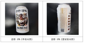 유통기한 지난 원료 사용..식약처, ‘강한 IPA’ 맥주 판매 중단·회수