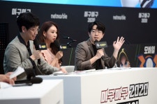 원조의 힘은?..원작 마구마구 개발사 넷마블앤파크  마구마구2020 7월 8일 출시
