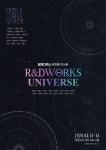 갈라 콘서트와 차별화 초월적 존재 스토리..알앤디웍스 유니버스 콘서트