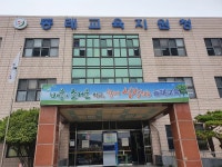 부산동래교육지원청, 독서담당·사서교사 대상 독서토론 연수