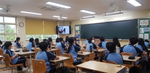지속가능발전도시 조성 2년..김해시,  대상별 맞춤형 ‘처음학교’ 운영