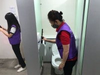 밀양시, 공중화장실 불법카메라 민·관·경 합동 점검 실시