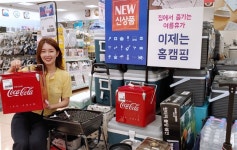 여름휴가 대전..롯데마트-롯데온, 자체 캠핑 브랜드 용품 할인 판매