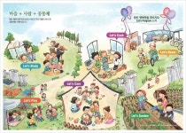 동탄 행복마을 푸르지오, 프리미엄 주거 서비스 인정 받아.. LH 최우수 민간임대 인증