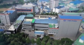 한국파마, 10일 신규 상장..영림원스프트랩·브랜드엑스코퍼레이션 등도 금주 상장