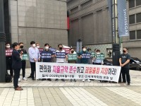 허울 뿐인 ‘편의점 자율계약’..이마트24 공격적 출점에 주변 점포 피해 호소