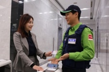 에스원로지스㈜ | 삼성그룹 '숨은 에이스' 에스원..매출·영업익 증가, 노희찬 사장 "언택트사업 확장"
