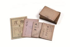 경남 김해시, 한글박물관 조성사업 결실 앞둬..내년 3월 개관 예정