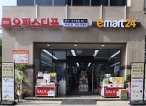 사무용품 전문점 안으로 들어간 편의점..이마트24, ‘Self 오피스디포 여의도점’ 오픈