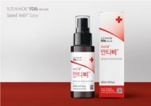 씨놀 보타메디 미래기술 개발기업 선정..코로나19 방역효과 인정