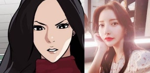 박태준 뮤즈는 부인 최수정? 웹툰에서도 깜짝 등장한 낮·밤 반전 미인