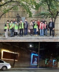 인천 미추홀구, 학익2동 및 신동아3·4차 아파트 마을 골목 특성화 사업