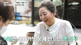 돌연 은퇴 선언한 정윤선 나이, 25년만 고백 화제