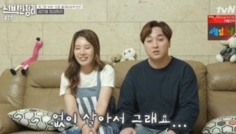 박초은 개명 공개 이유는 박슬기? 수애 괴롭혔던 연기 화제