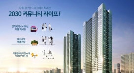 더블역세권 용산 베르디움 프렌즈, 당첨자 발표..부적격 당첨 소명은 내달 14일까지