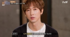 당연한 이치다 장우혁 나이, 결혼 계획 발표?