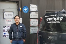 [인터뷰] 김상민 엠제이테크원 대표 고품질 금속메탈 네임 플레이트로 승부
