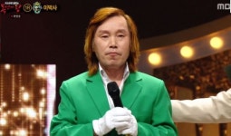 이박사 나이, 수입 100억 순식간에 바닥 “1곡당 1000만원”