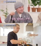 혜민스님 집공개→풀소유 건물주 논란 결국 대중 선원 돌아가 부처님 공부