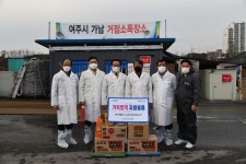 AI 차단 가용자원 총동원..경기농협, 여주 방역 현장 점검