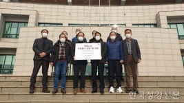 경기 용인시, 어려운 이웃 돕자 성금·물품 기탁 잇따라