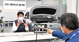 현대차, 블루핸즈 우수 엔지니어 평가 통해 14명 그랜드마스터 선발