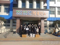 경남 밀양시 밀성여중 학생 일동, 지역사회 나눔봉사 참여