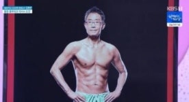 김원곤, 서울대학교 의과대학 명예교수..몸짱의사·2년 동안 5개국어