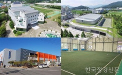 경남 밀양시시설관리공단, 공공체육시설 재개관