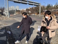 용인시 기흥구, 통학로?자전거도로 개선사업 현장 점검