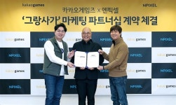 세븐나이츠 신화 그랑사가로 이어지나..배봉건, 정현호 엔픽셀 비상준비 완료